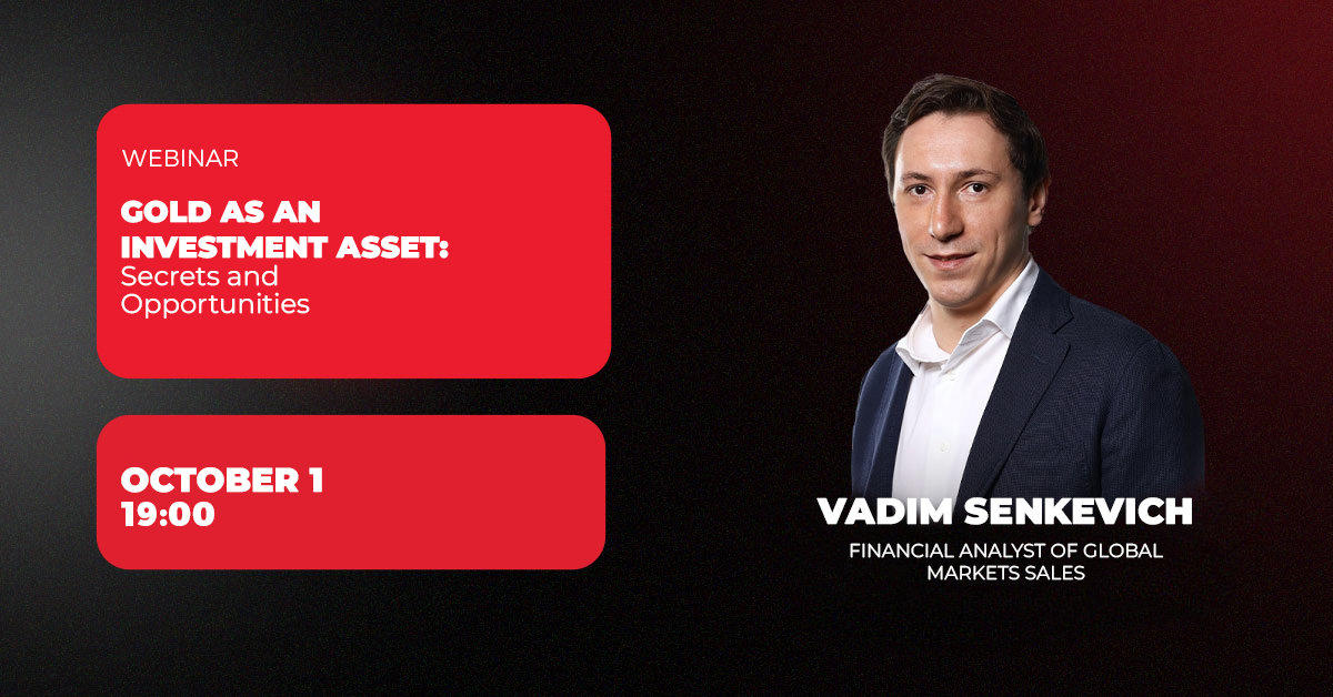 Золото как инвестиционный актив: секреты и возможности